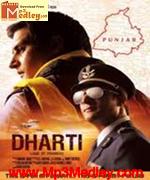 Dharti 2011